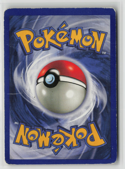 Magmar Uncommon Unlimited FO 39/62 DMG (Back)