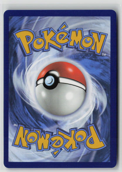 Giovanni's Charisma - Special Illustration Rare Holo MEW 204/165 NM (Back)