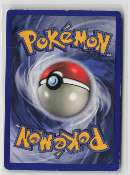 Machop Common BS 052/102 MP (Back)