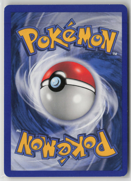 Porygon (103a) Common AQ 103a/147 NM (Back)
