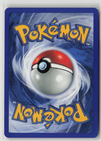Koga's Koffing (48) Uncommon 1st Edition G2 048/132 NM (Back)