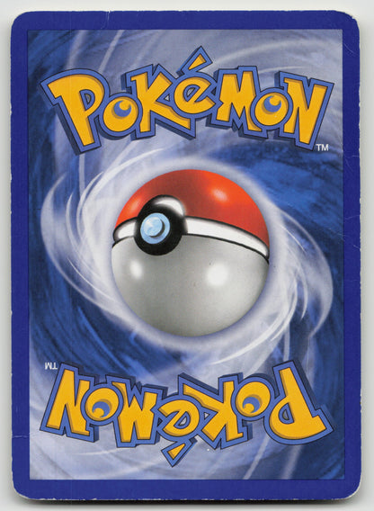 Energy Restore Uncommon Normal DP 106/130 HP (Back)
