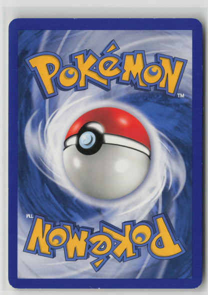 Team Magma's Claydol - Uncommon MA 33/95 LP (Back)