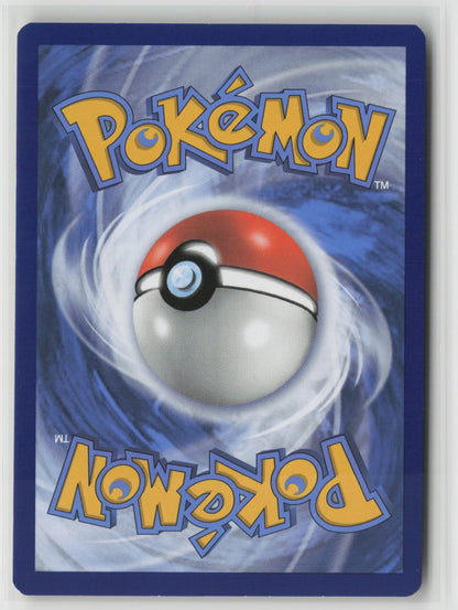 Kangaskhan Holo Rare SWSH03 133/189 NM (Back)