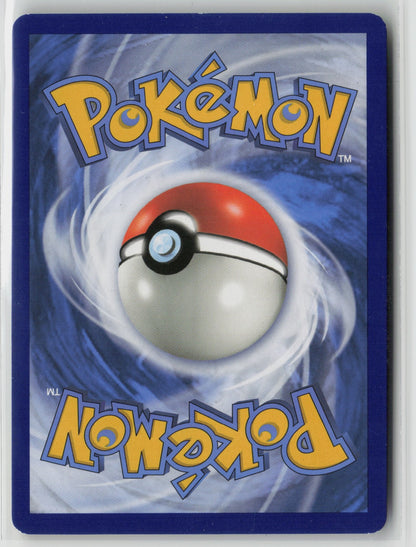 Slowpoke & Psyduck GX Ultra Rare Holo SM11 35/236 NM (Back)