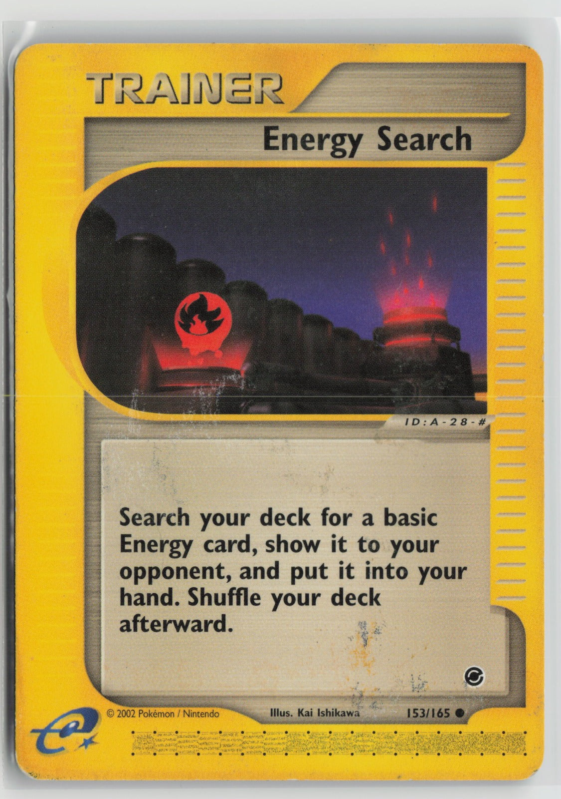 Energy Search Common EX 153/165 DMG