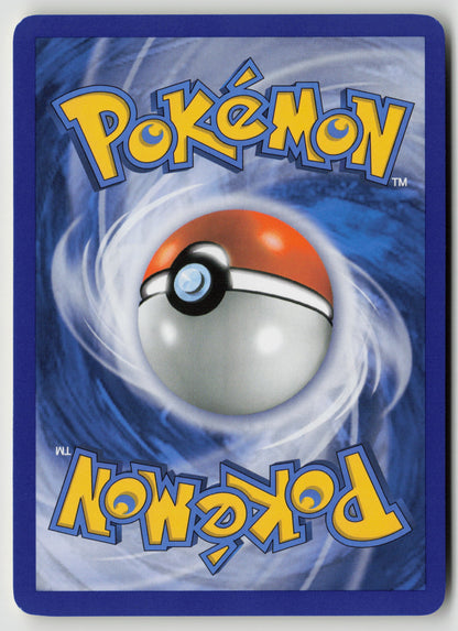Skorupi Common Diamond and Pearl 99/130 NM (Back)