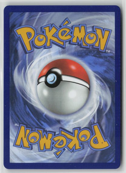 Kyurem ex - Ultra Rare Holo BLK 157/086 NM (Back)