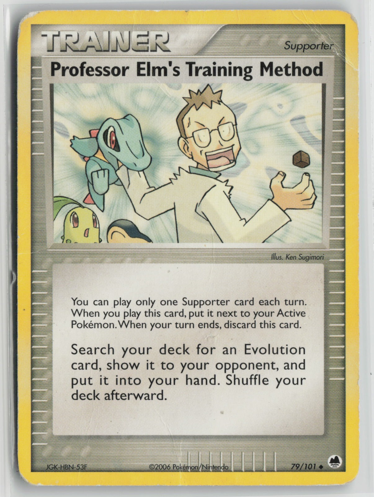 Professor Elm's Training Method Uncommon DF 79/101 HP