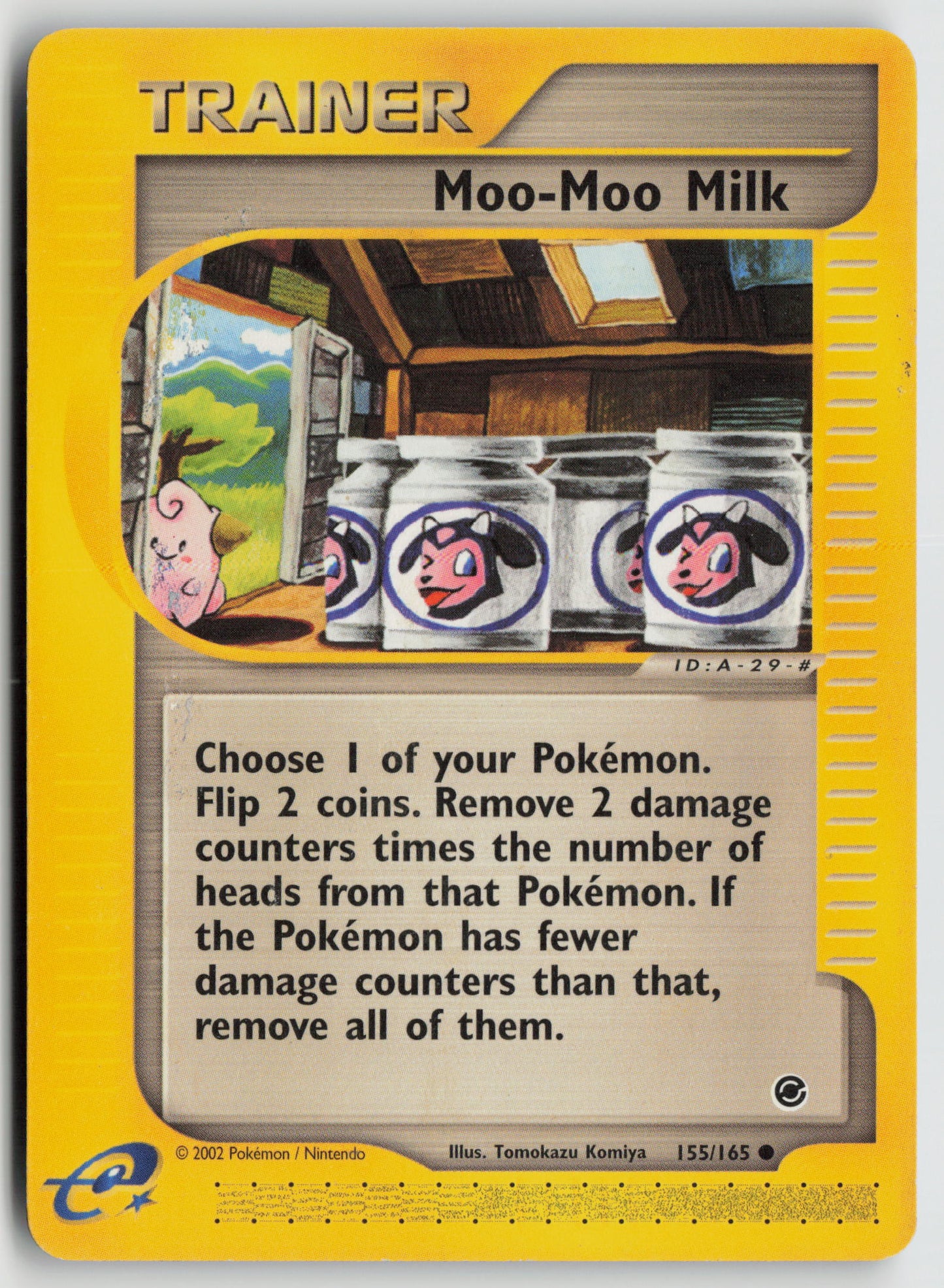 Moo-Moo Milk Common Expedition 155/165 HP