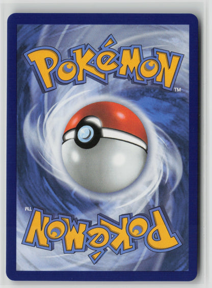 Dawn - Ultra Rare Holo PFL 118/094 NM (Back)