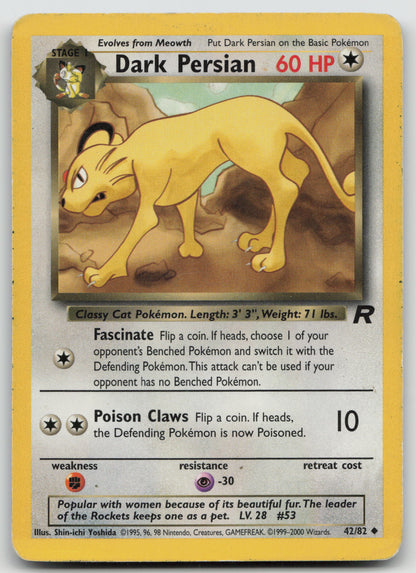 Dark Persian Uncommon Unlimited TR 42/82 MP
