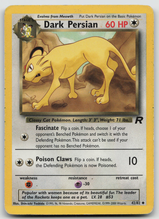 Dark Persian Uncommon Unlimited TR 42/82 MP
