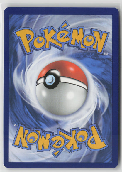 Miriam - Ultra Rare Holo SVI 238/198 NM (Back)