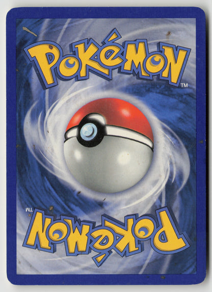 Exeggcute (Delta Species) Common Holon Phantoms 65/110 HP (Back)