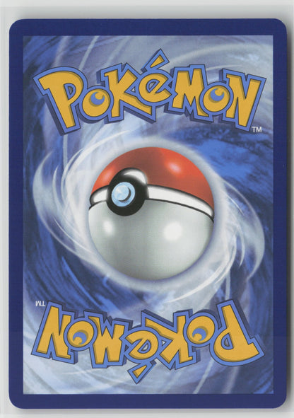 Lucario (Scarlet & Violet Stamp) Uncommon Holo MCAP 114/198 NM (Back)