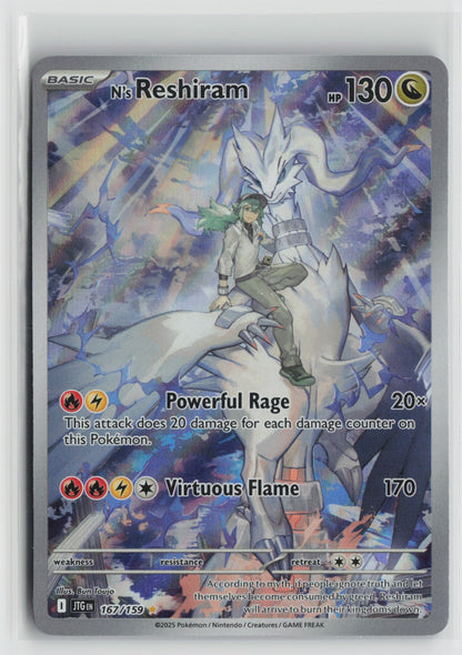 N's Reshiram - Illustration Rare Holo JTG 167/159 NM