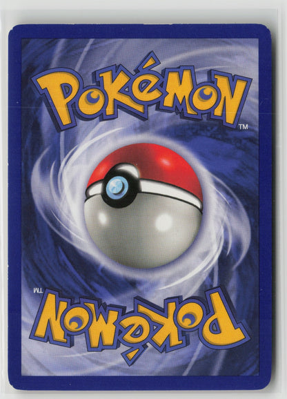 Mew (8) Promo PR 08/53 LP (Back)