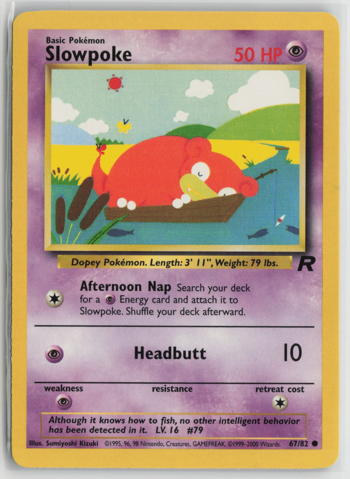 Slowpoke Common Unlimited TR 67/82 NM
