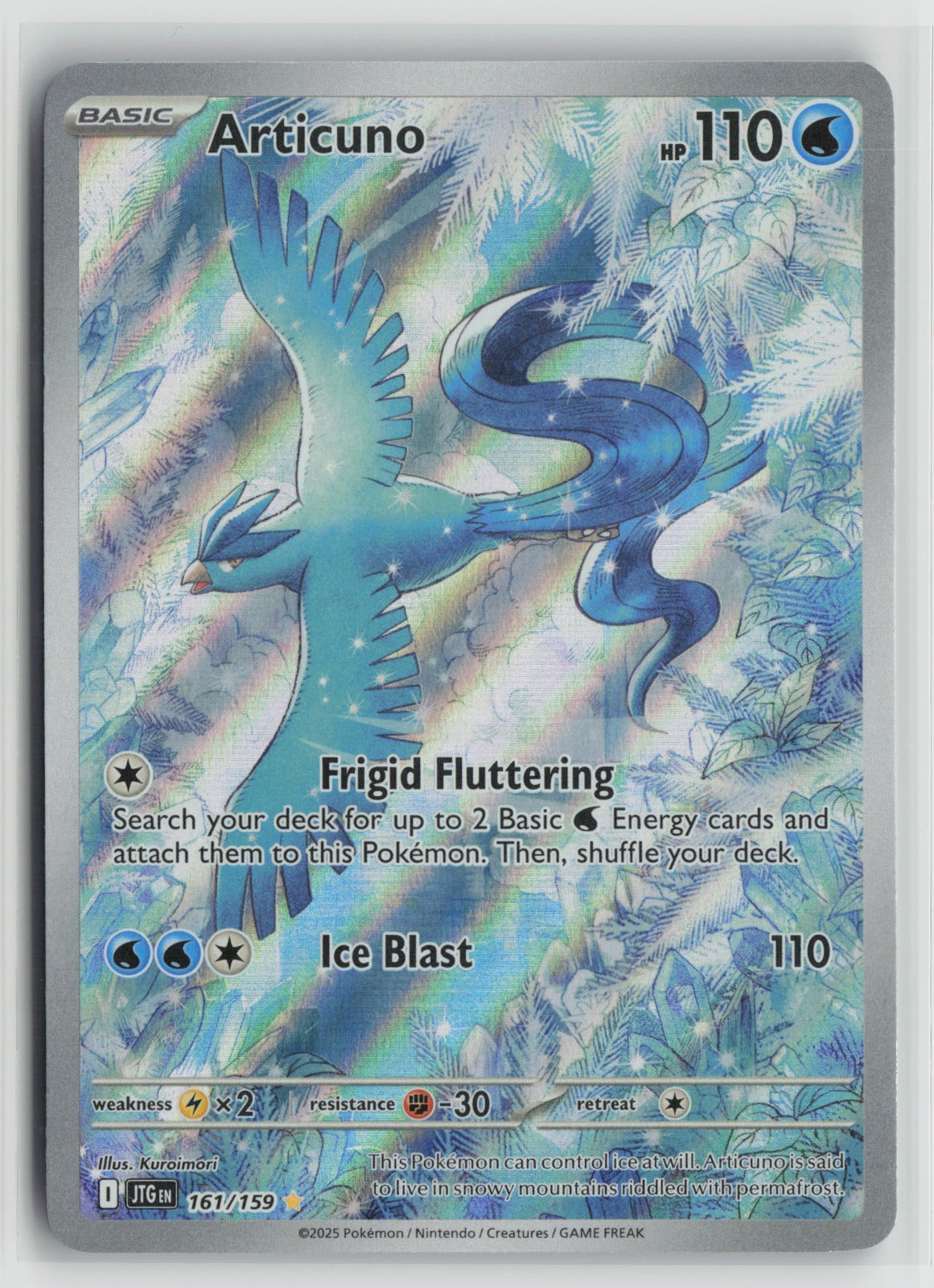 Articuno - Illustration Rare Holo JTG 161/159 NM