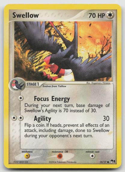 Swellow Common Normal POP 015/017 LP