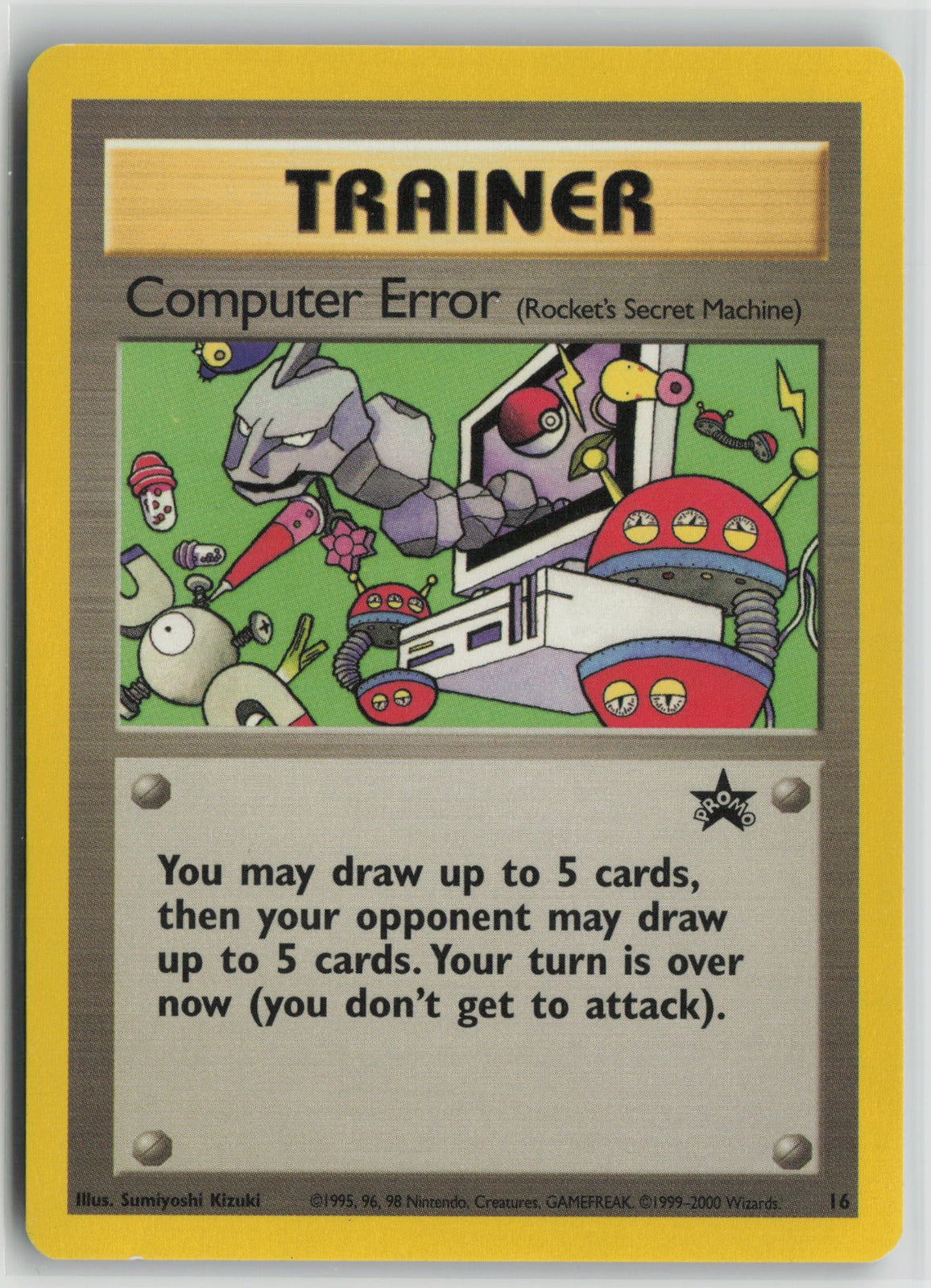 Computer Error (Rocket's Secret Machine) Promo PR 16/53 NM
