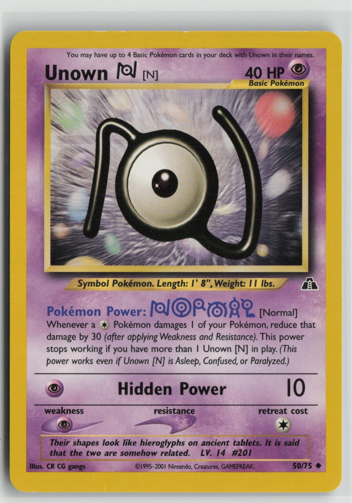 Unown [N] Uncommon Unlimited N2 50/75 LP
