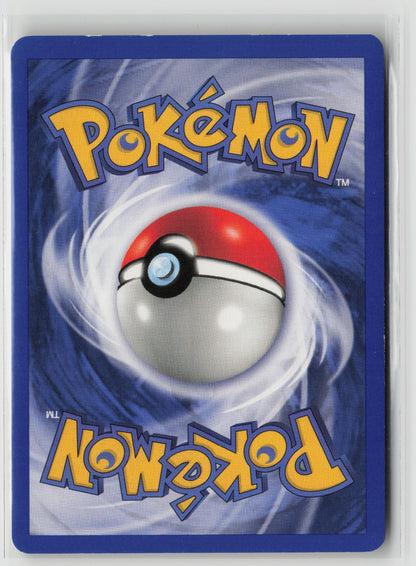 Dark Arbok (2) Holo Rare Unlimited TR 02/82 LP - SWIRL (Back)