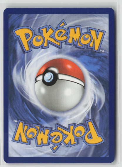 Counter Gain Ultra Rare Holo ASC 259/217 NM (Back)