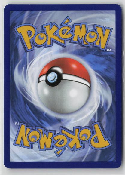 Tyme Ultra Rare Holo PRE 143/131 NM (Back)