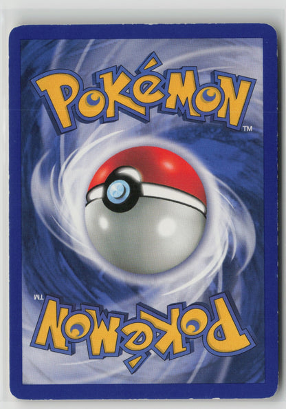 Energy Removal Common BS 092/102 MP (Back)