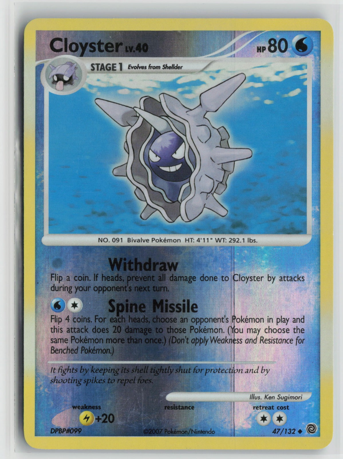 Cloyster Uncommon Reverse Holo SW 47/132 LP