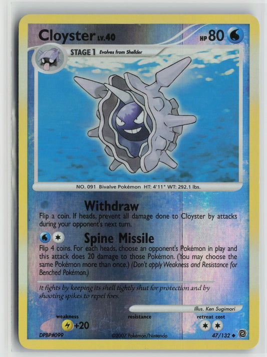 Cloyster Uncommon Reverse Holo SW 47/132 LP
