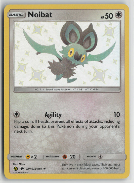 Noibat Shiny Holo Rare Holo HIF:SV SV43/SV94 NM