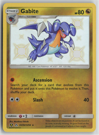 Gabite Shiny Holo Rare Holo HIF:SV SV39/SV94 NM