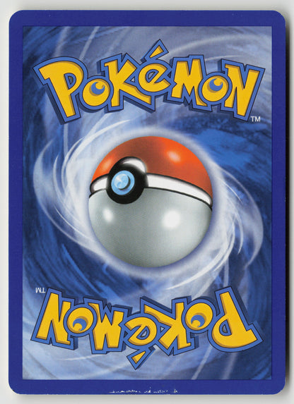 Machop Common Power Keepers 53/108 DMG (Back)