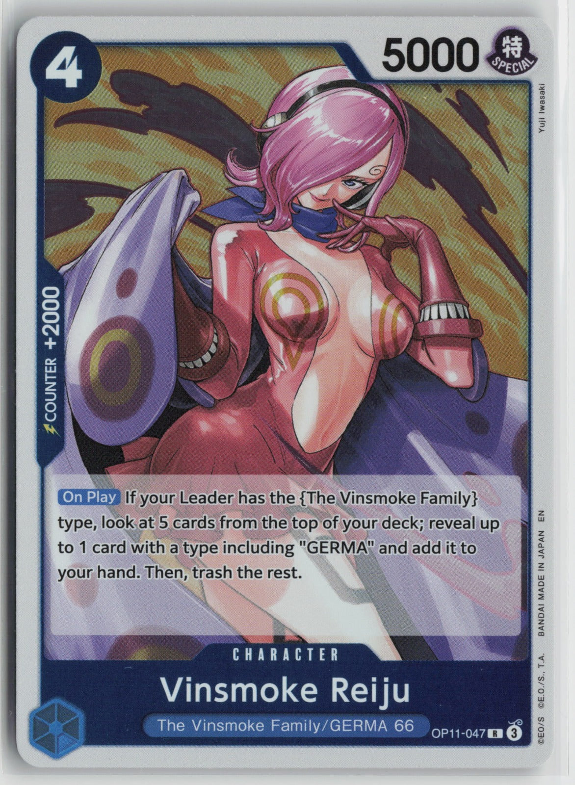 Vinsmoke Reiju R Foil OP11 OP11-047 NM