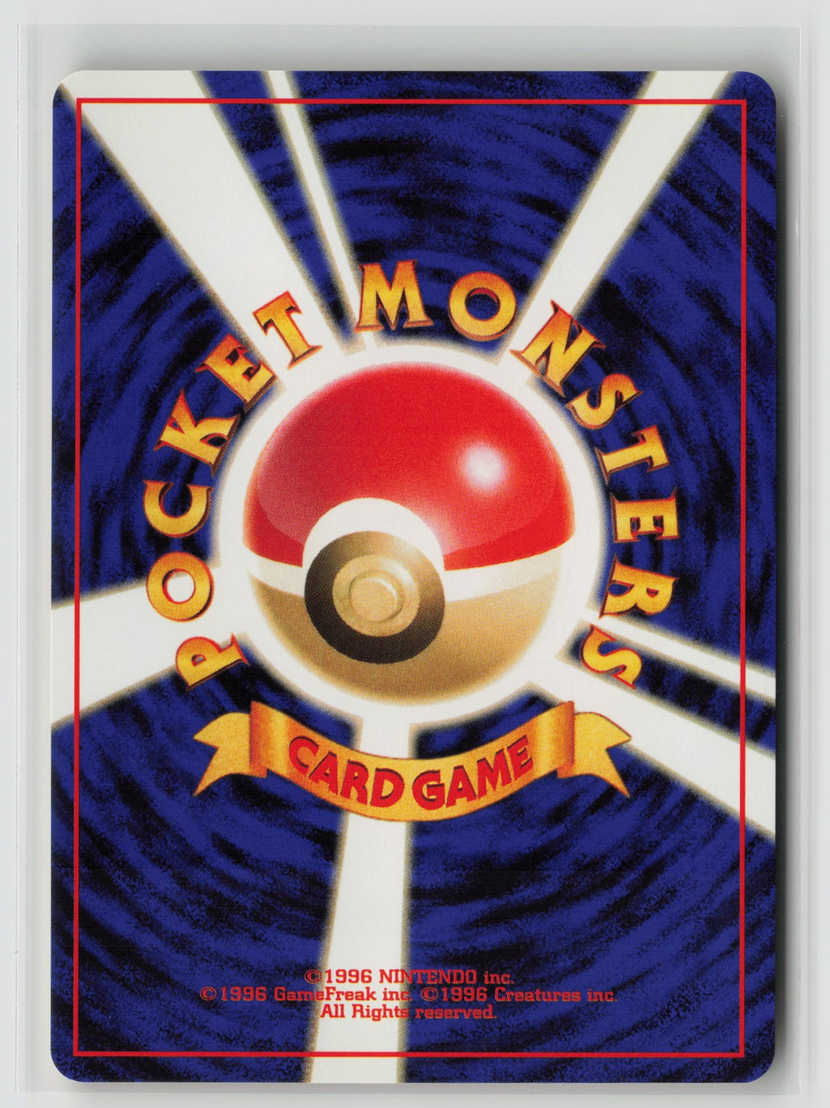 Koga's Ekans Common NM (Back)