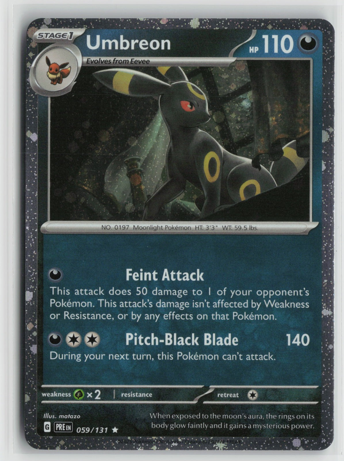 Umbreon - 059 (Cosmos Holo) Rare Holo MCAP 059/131 NM