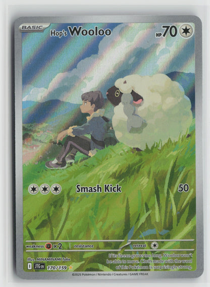 Hop's Wooloo - Illustration Rare Holo JTG 170/159 NM