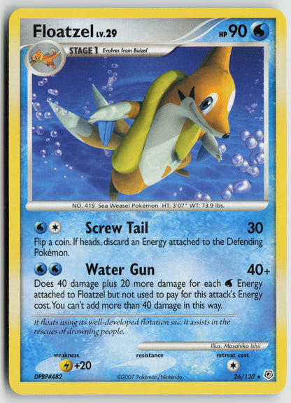 Floatzel Rare Diamond and Pearl 26/130 NM