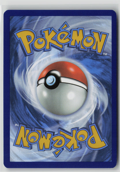 Basic Fire Energy (Cosmos Holo) - 2 Swirls Common Holo SVE 002 NM (Back)
