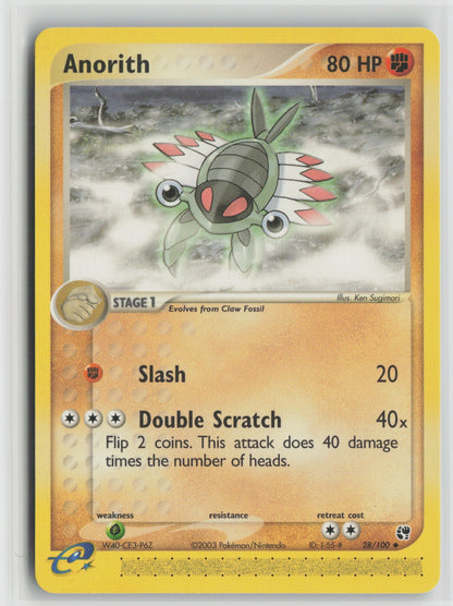 Anorith - Uncommon SS 28/100 NM