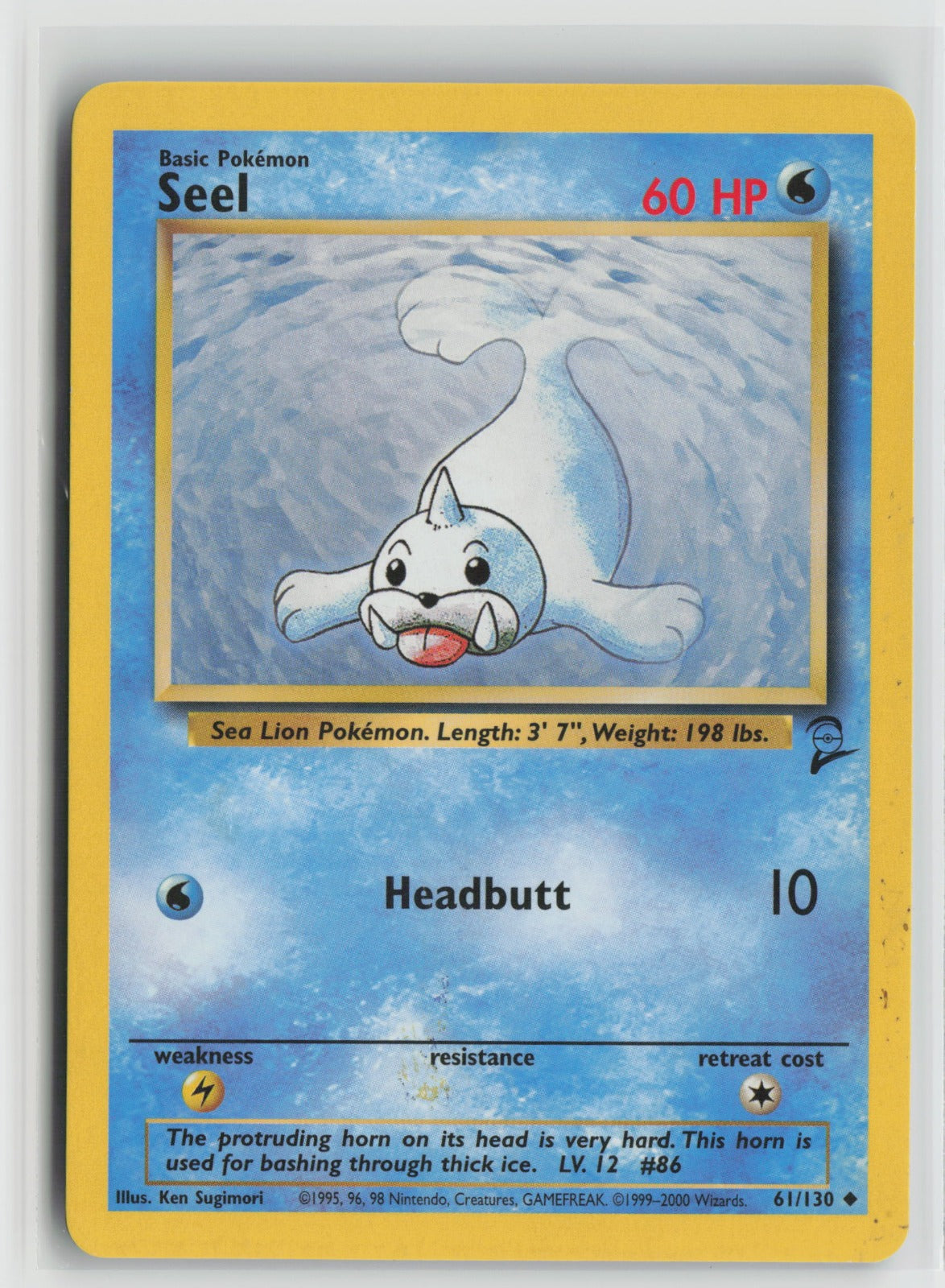 Seel Uncommon BS2 061/130 MP