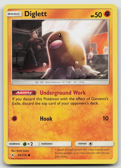 Diglett Common Normal SM10 85/214 NM