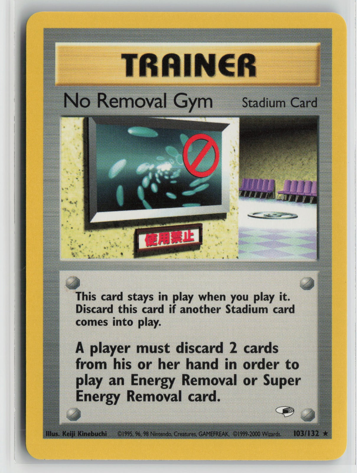 No Removal Gym Rare Unlimited G1 103/132 NM