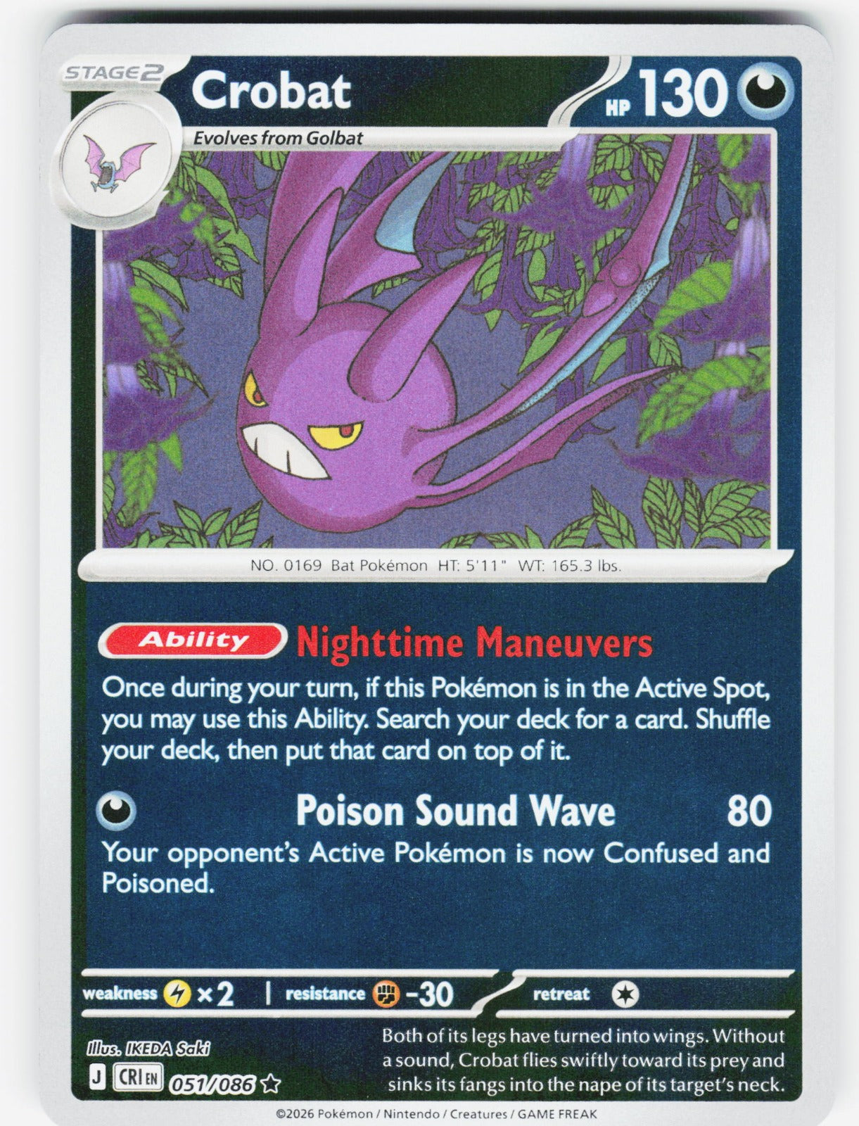 Crobat Rare Reverse Holo CRI 051/086 NM