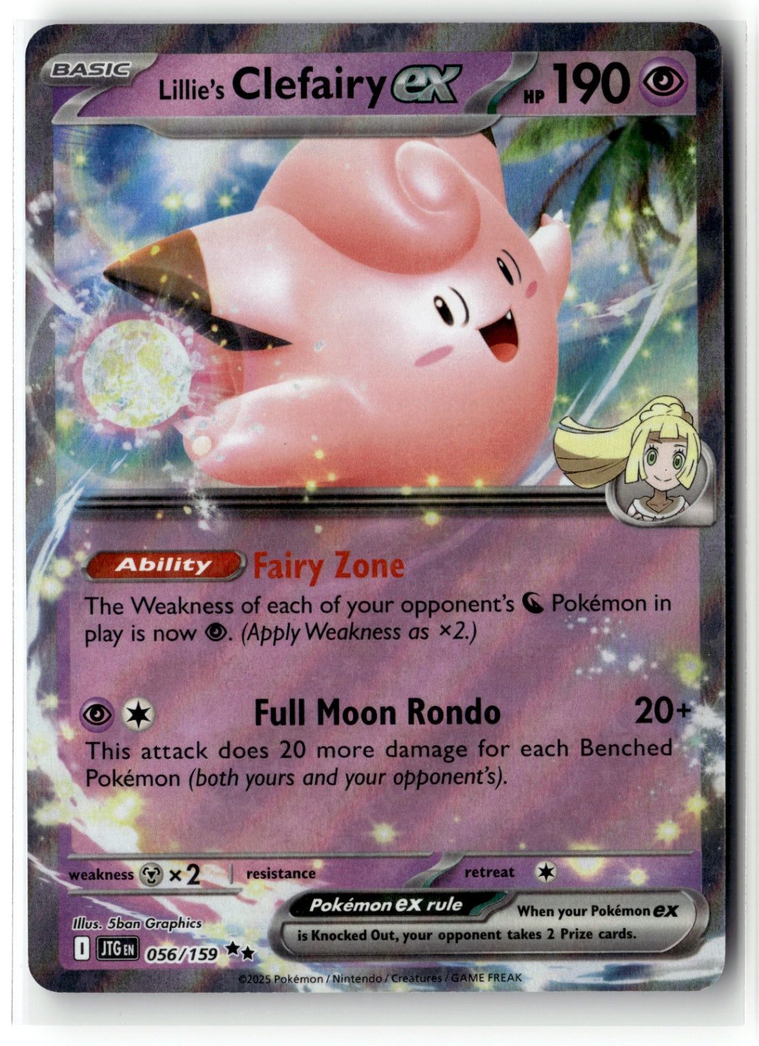 Lillie's Clefairy ex - Double Rare SV09: Journey Together 056/159 NM