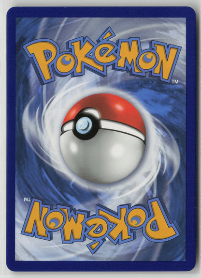 Inkay Shiny Holo Rare Holo HIF:SV SV17/SV94 NM (Back)