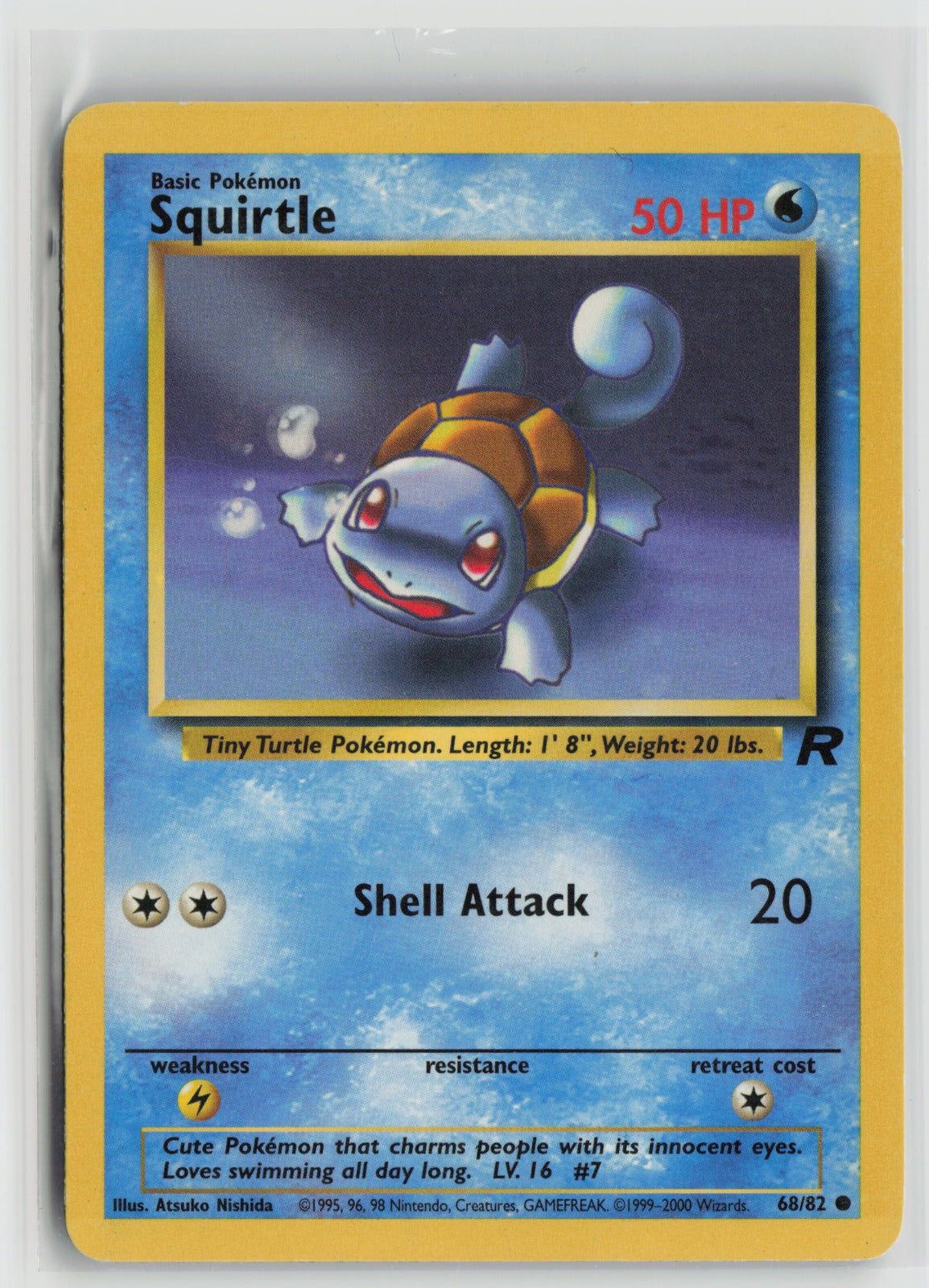 Squirtle Common Unlimited TR 68/82 MP